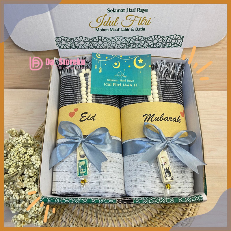 HAMPERS SAJADAH ALQURAN TASBIH LEBARAN / KADO BULAN RAMADHAN SAJADAH AL-QUR'AN TASBIH / HAMPERS RAMADHAN TERLARIS TERMURAH