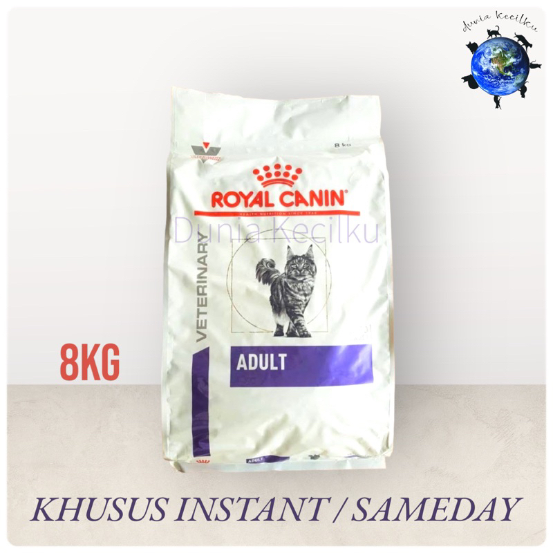 Royal Canin Adult Care Feline Cat 8kg (KHUSUS INSTANT / SAMEDAY)