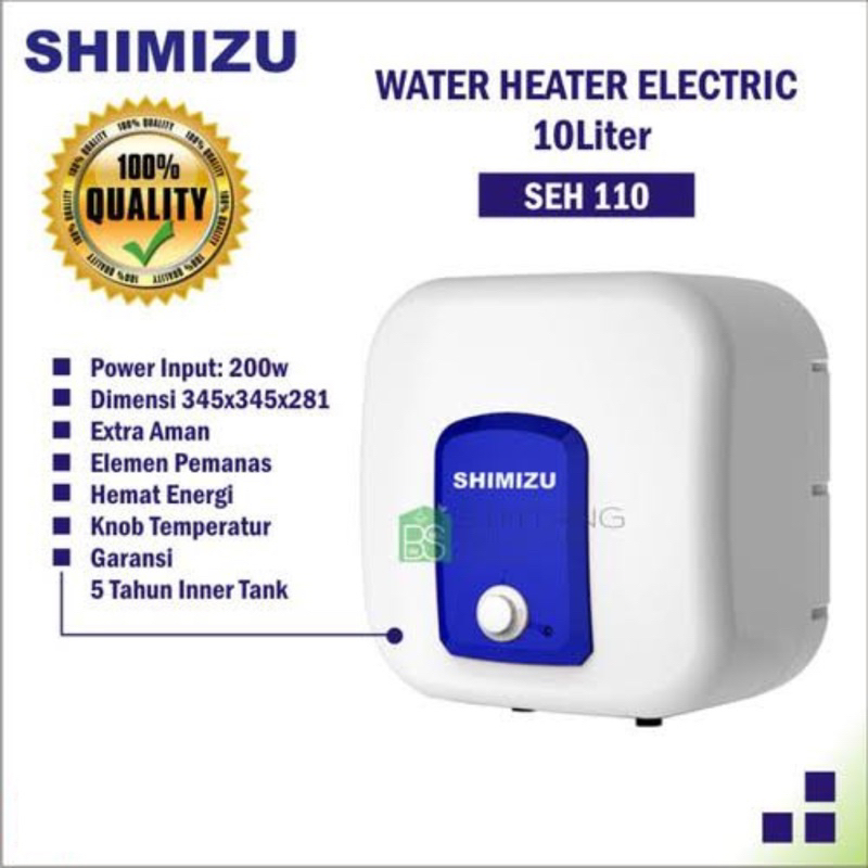 NEW MODEL!!  Water Heater Shimizu 10 Liter  SEH 110 - Pemanas Air Listrik