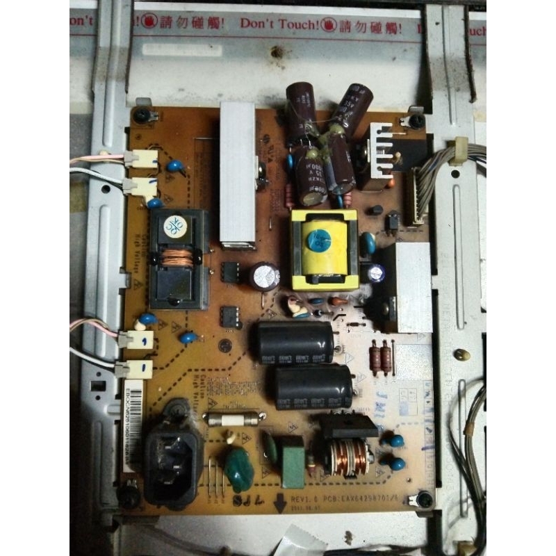 PSU LG 22LK230 POWER SUPPLAY TV LG 22LK230