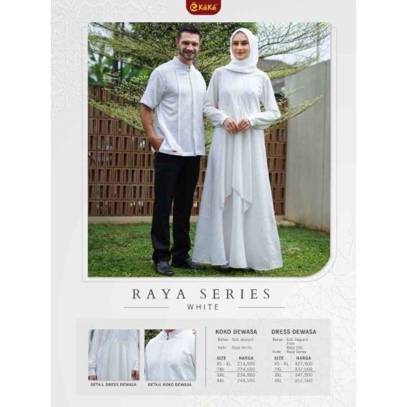 KOKO BAPAK PUTIH LENGAN PENDEK SARIMBIT KEKE TERBARU RAYA SERIES WHITE  PUTIH BAHAN DINGIN DIPAKAI