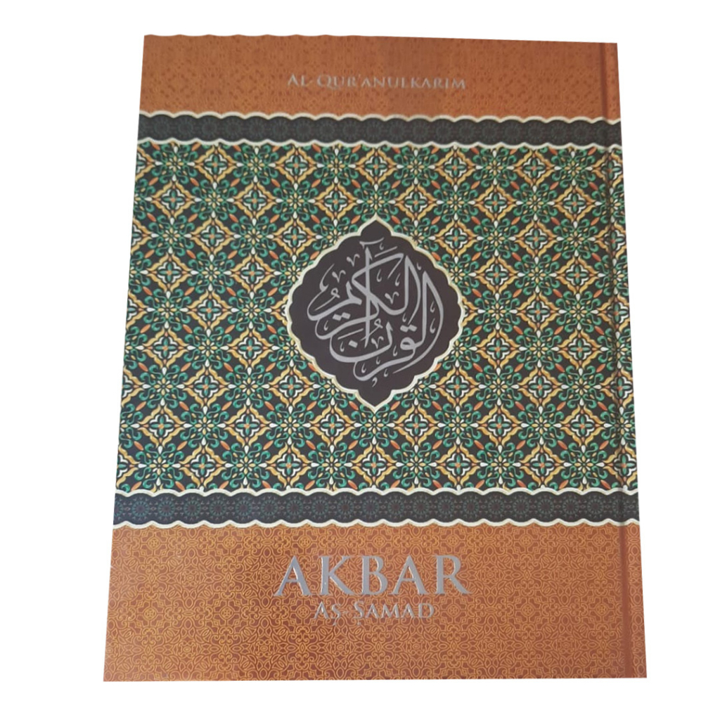 Al-Quran Jumbo Akbar As-Samad