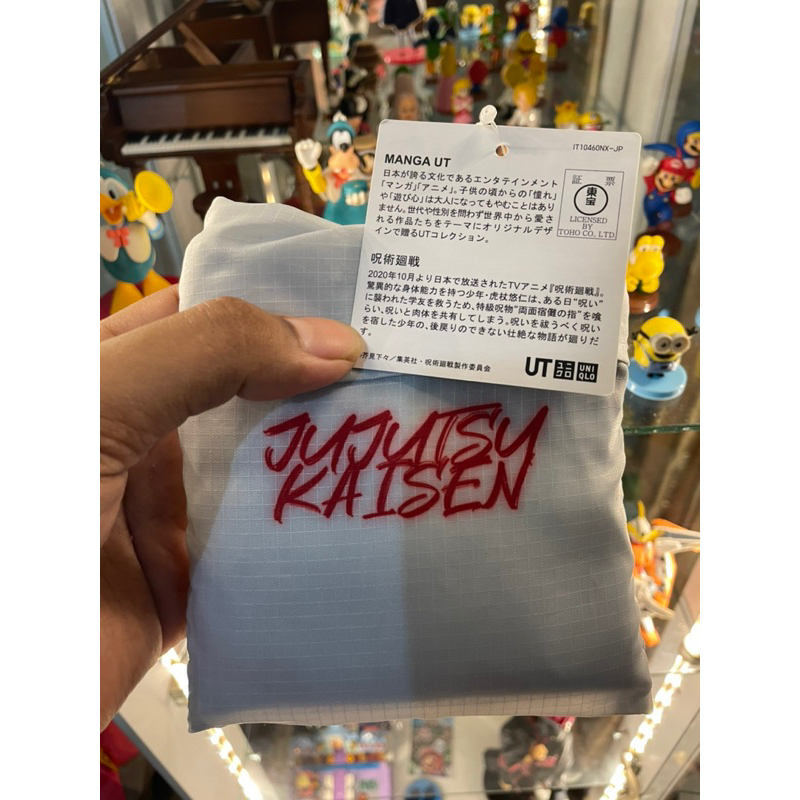 Tote bag/shopping bag Uniqlo x Jujutsu Kaisen