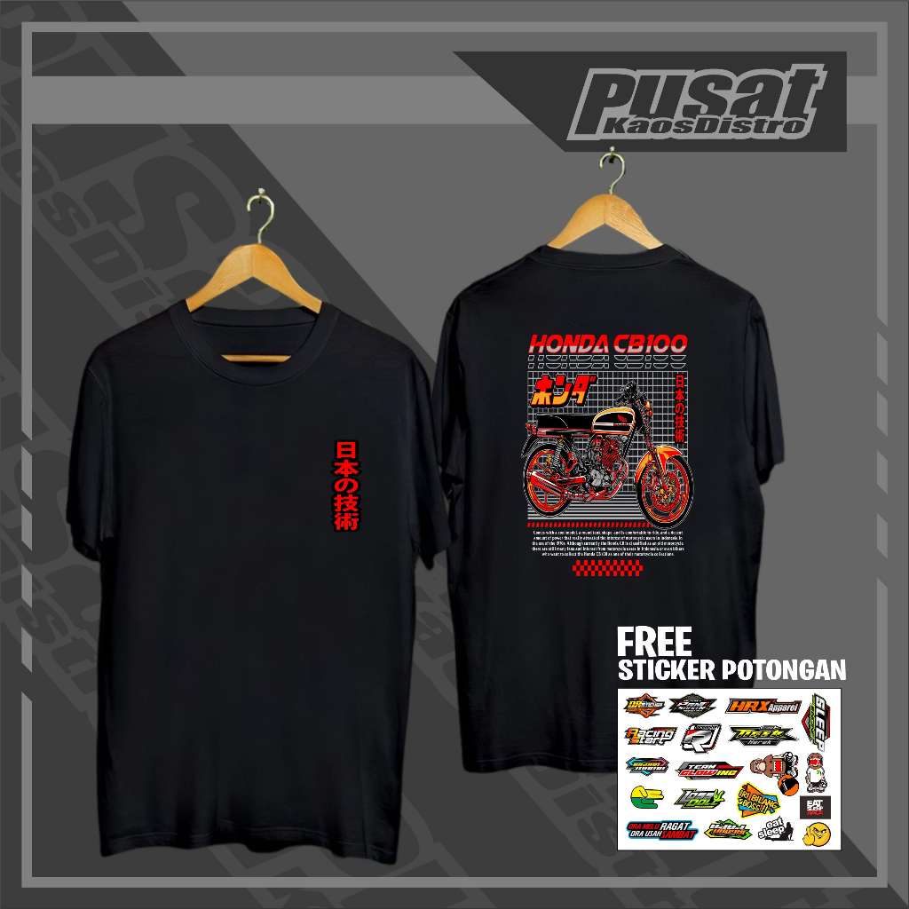 Kaos Distro // Kaos Sunmori Honda CB100 Desain Tulisan Jepang // Kaos Racing Honda CB100 Desain Cust