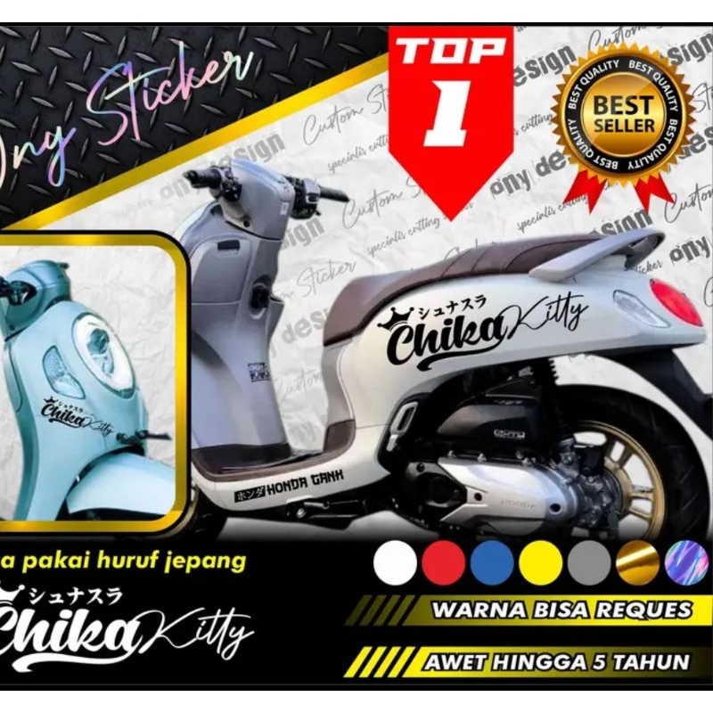 Stiker Motor NAMA TULISAN Sticker motor keren, Cutting Stiker Hologram Stiker Viral