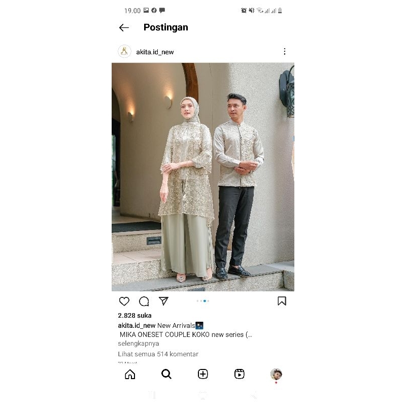 Mika set Sunny by akita.id