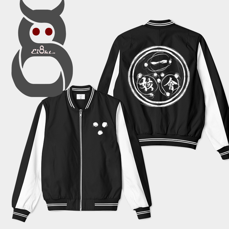 Jaket Bomber Sukajan Ilhaehwe Manhwa Outfit
