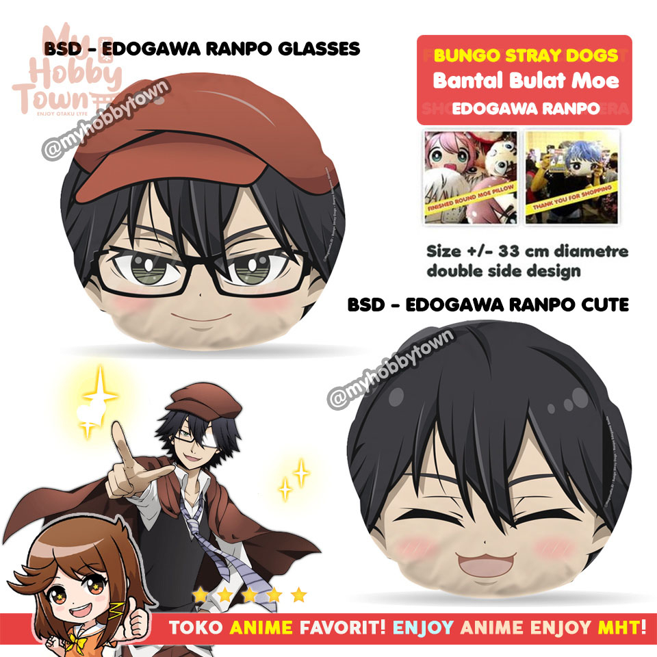 Bantal Bulat Moe Anime Bungou Stray Dog : Ranpo Edogawa