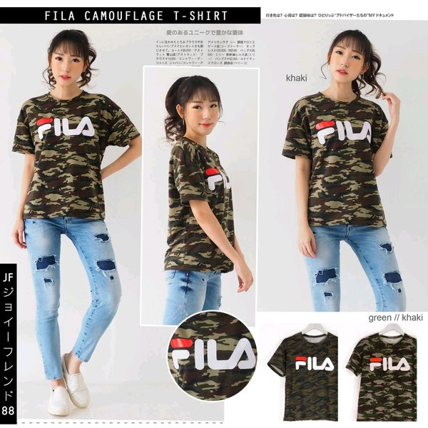 Kaos ARMY  Wanita Lengan Pendek