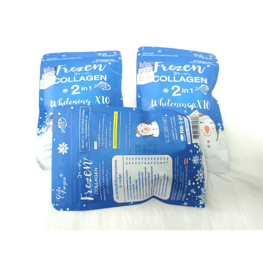 FROZEN COLLAGEN BARCODE 2in1 WHITENING ORIGINAL