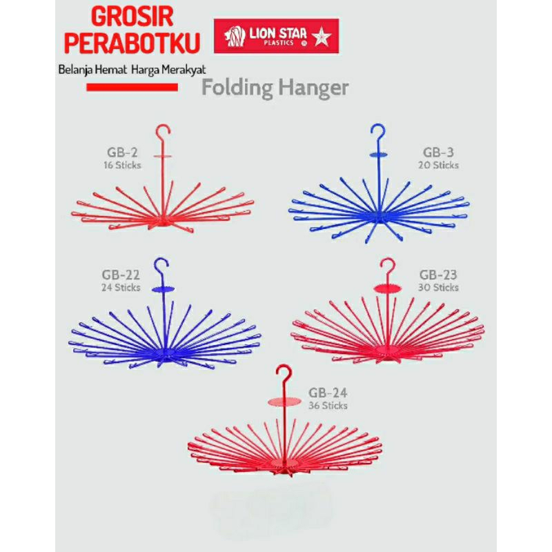 Lion Star Folding Hanger Gantungan Baju Bayi Jemuran Pakaian Gantung Plastik (16-36 Stick) Tebal Kuat dan Kokoh