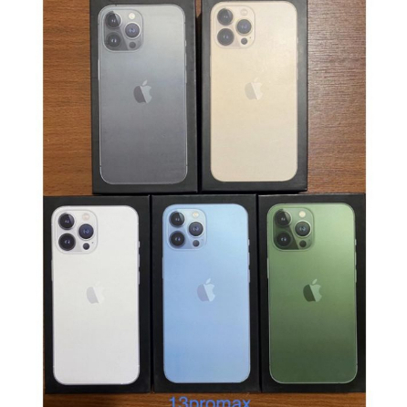 DUSBOX IP 13 MINI / 13 G / 13 PRO / 13 PM