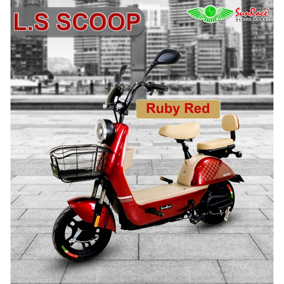 Sepeda Listik Sunrace LuxStyle Scoop