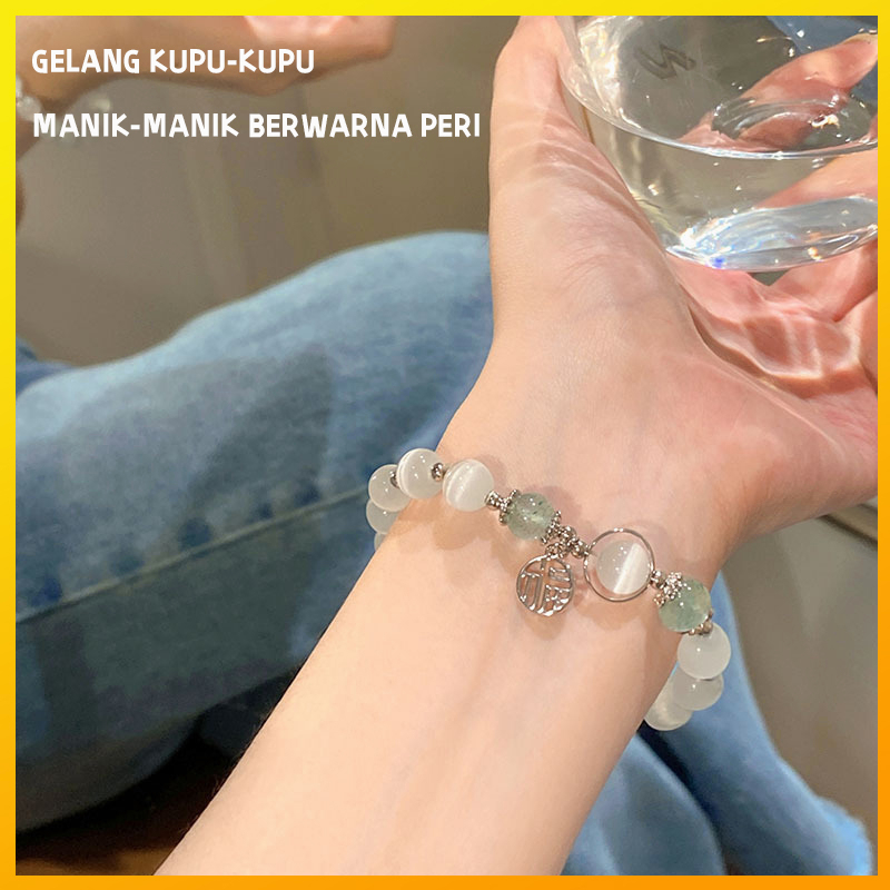 Gelang tangan manik-manik aksesoris wanita import korea Gelang couple aesthetic terbaru 2023 Gelang titanium wanita anti karat murah