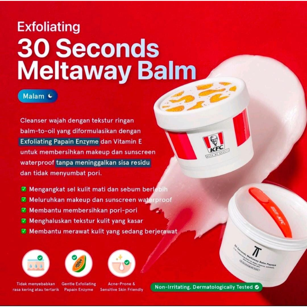 DEAR ME BEAUTY X KFC MELTAWAY BALM PAPAYA