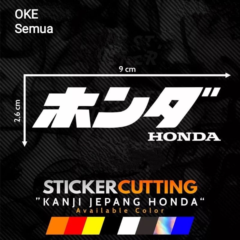 

STICKER STICKER CUTTING KANJI JEPANG HONDA VIRAL HITS