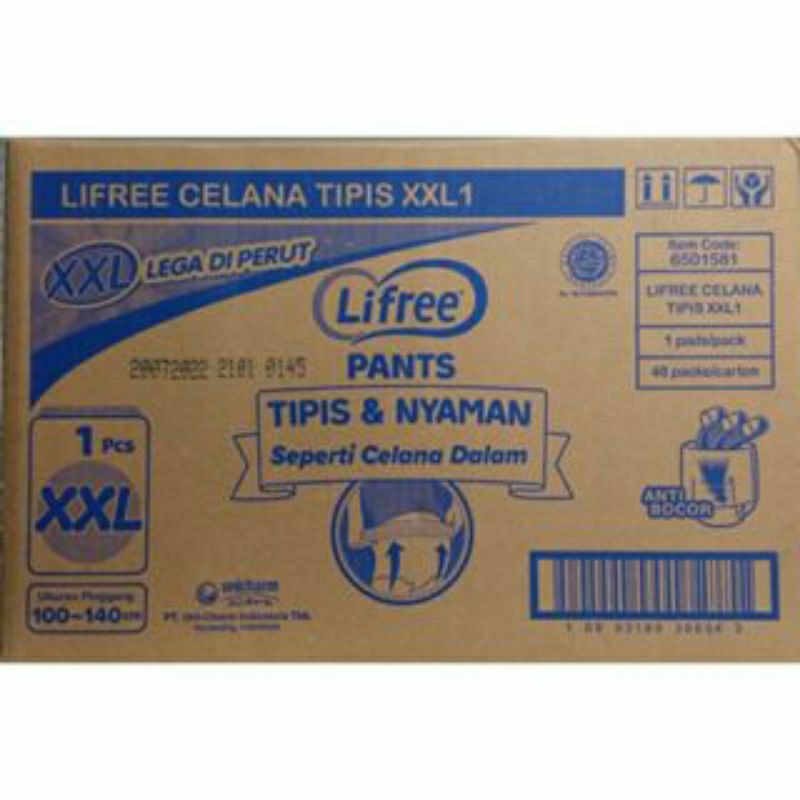 Kardus Lifree, Karton Box Untuk Packing dan Pindahan