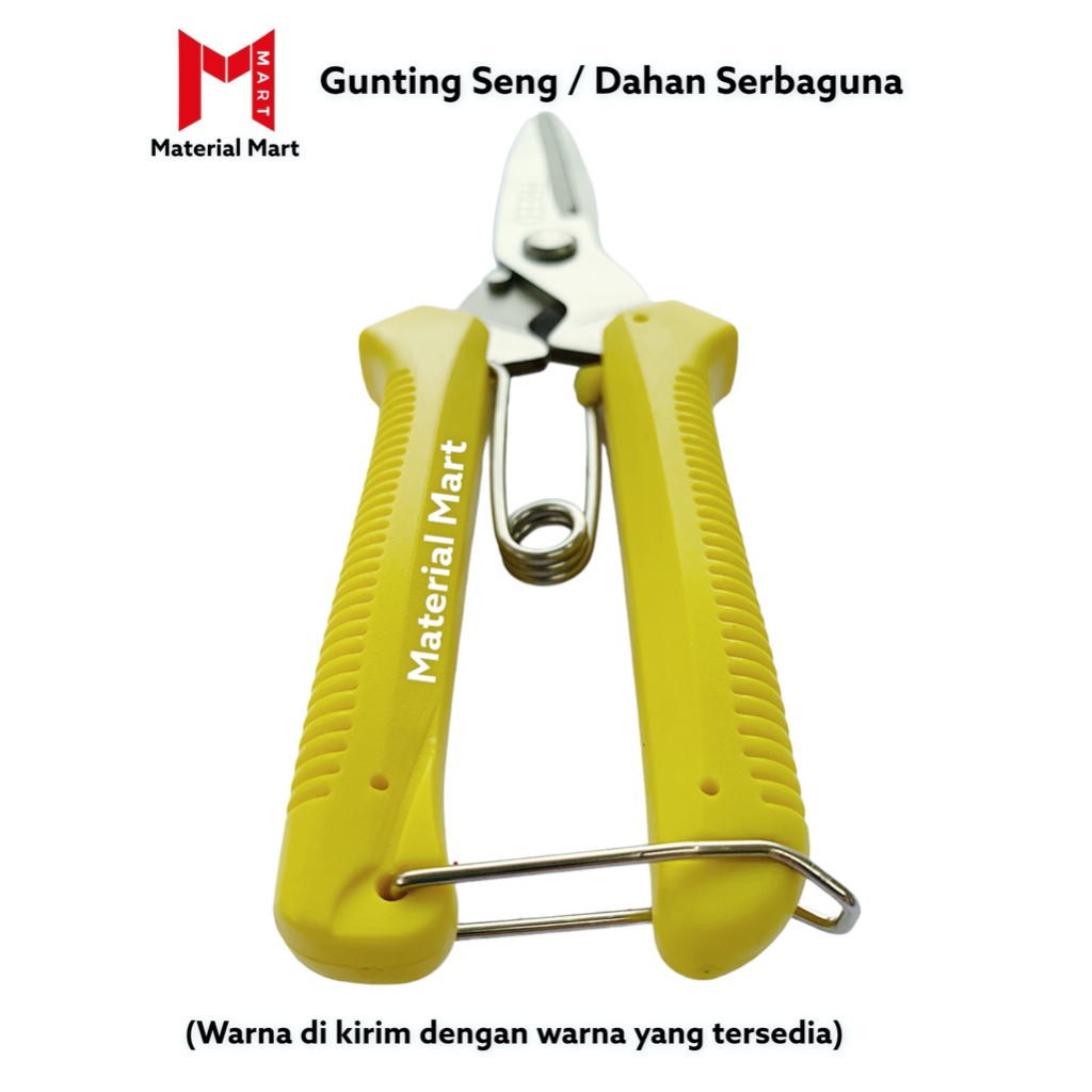 Gunting Korea Serbaguna | Gunting Seng Lurus | Gunting Dahan Ranting Pohon | Material Mart