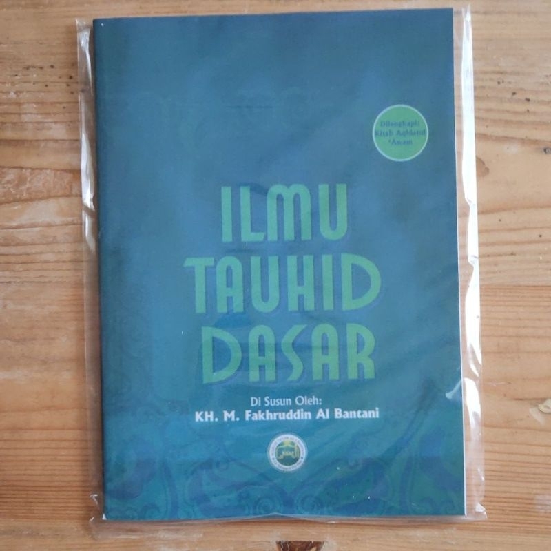 

Ilmu Tauhid (Benteng Aswaja)