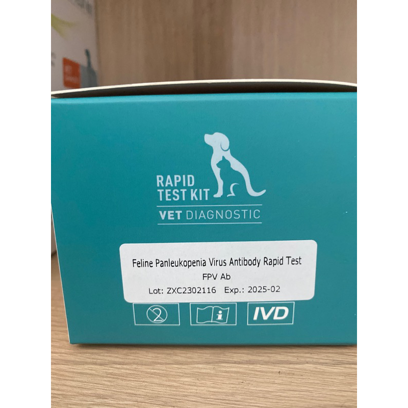 Feline Panleukopenia virus antibody Rapid test kit vet diagnostic FPV ab