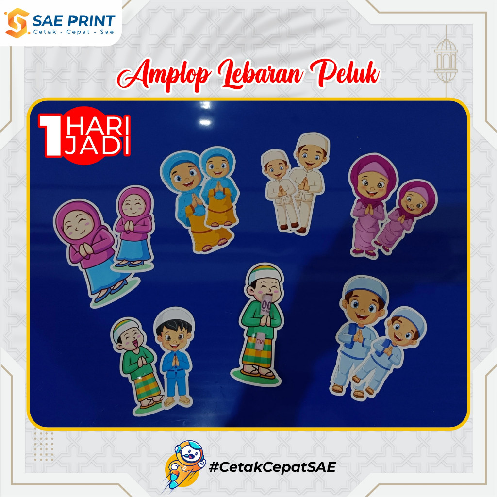 

AMPLOP LEBARAN PELUK / AMPLOP UNIK / AMPLOP VIRAL / ANGPAO / IDUL FITRI / 1 HARI JADI / isi 12 lembar