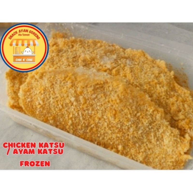 

Chicken Katsu / Ayam Katsu Frozen 5Pcs + Souce / Saos BBQ FREE (ayam dada fillet) 80- 100 Gram