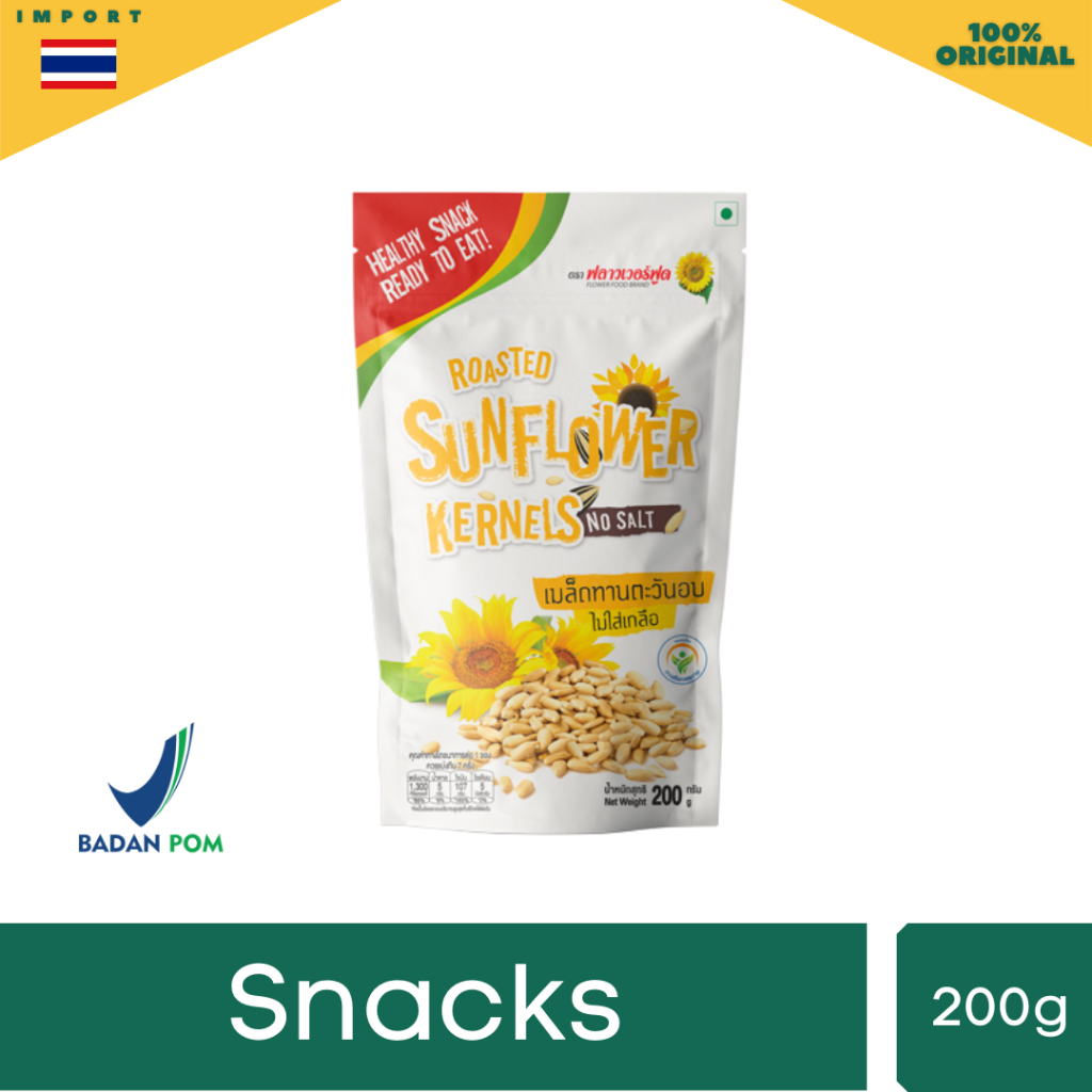 

Flower Food Roasted Sunflower Kernels - Snacks Biji Bunga Matahari