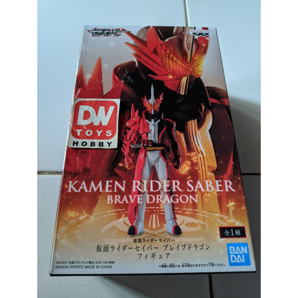 BANDAI BANPRESTO Kamen Rider Saber Brave Dragon new Japan Version Figure
