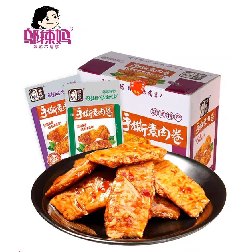 Wulama Vegetarian Meat/Wu La Ma Snack Cemilan China 25g 邬辣妈 素肉卷