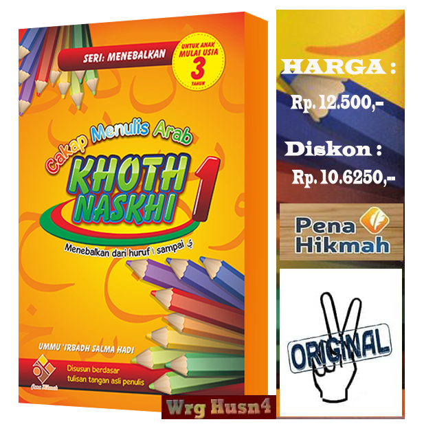 Buku Cakap Menulis Arab Khoth Naskhi Per Jilid