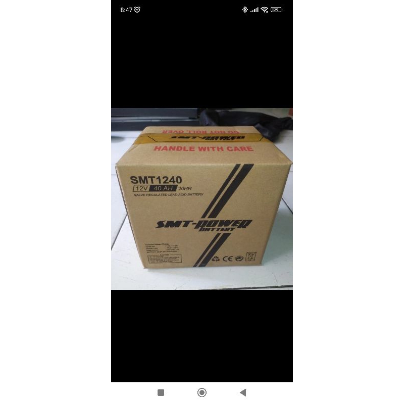 Battery VRLA SMT Power 12V 40AH