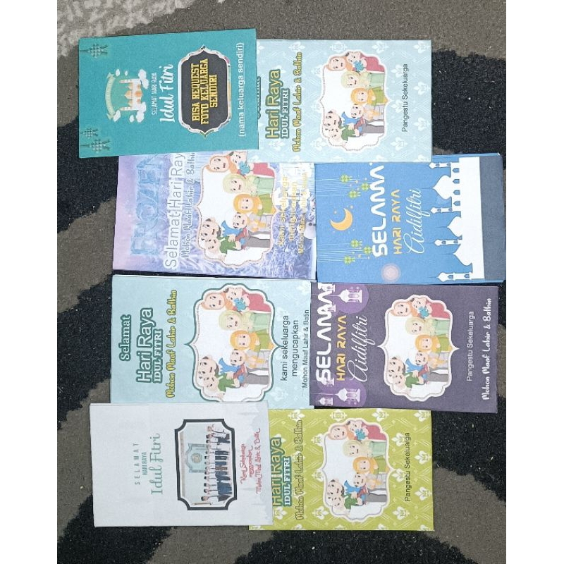

Amplop/Ampao Lebaran Costum