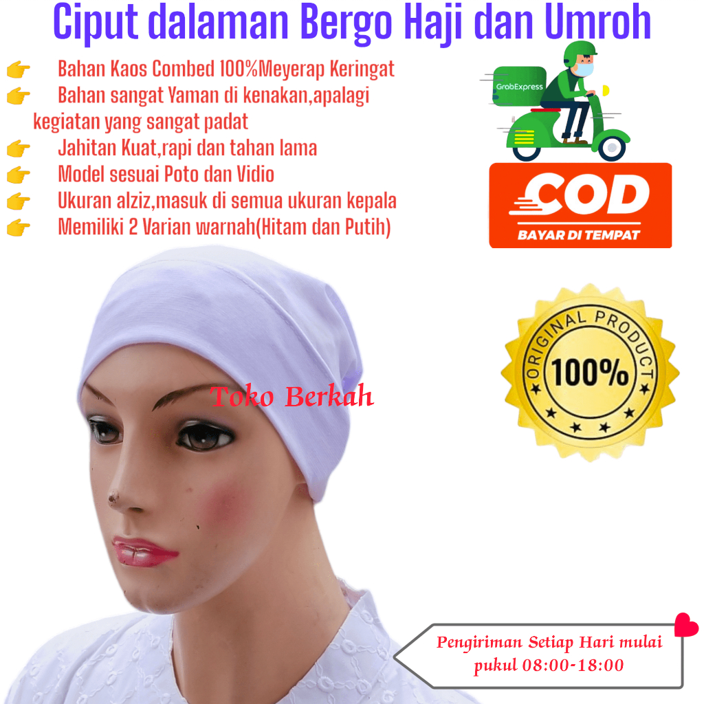 Ciput dalaman kerudung