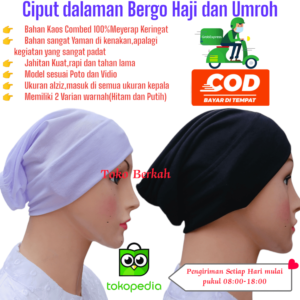 Ciput dalaman kerudung