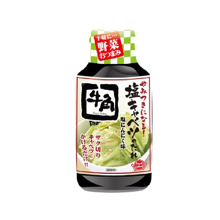 Gyukaku Cabbage Tare Salad Dressing Sauce 210 Gram