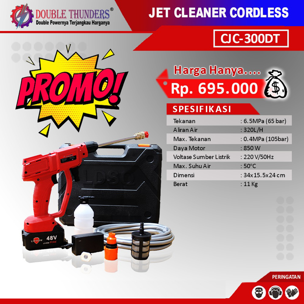 DT CJC300 Mesin Jet Cleaner Cordless Baterai 48Volt / Mesin cuci Motor Mobil AC