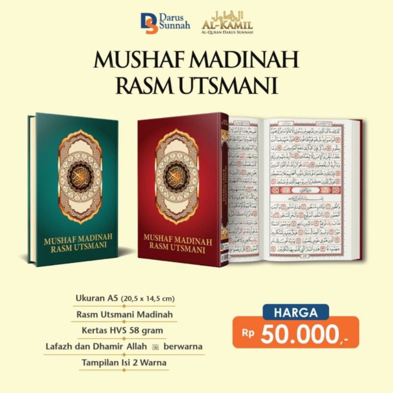 MUSHAF MADINAH RASM UTSMANI A5 DARUSSUNNAH