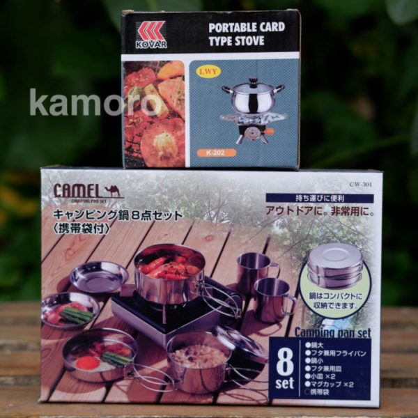 

Jual Paket Cooking Set Camelwill 8 Set - Plus Kompor Lipat Kotak Merk Kovar Murah