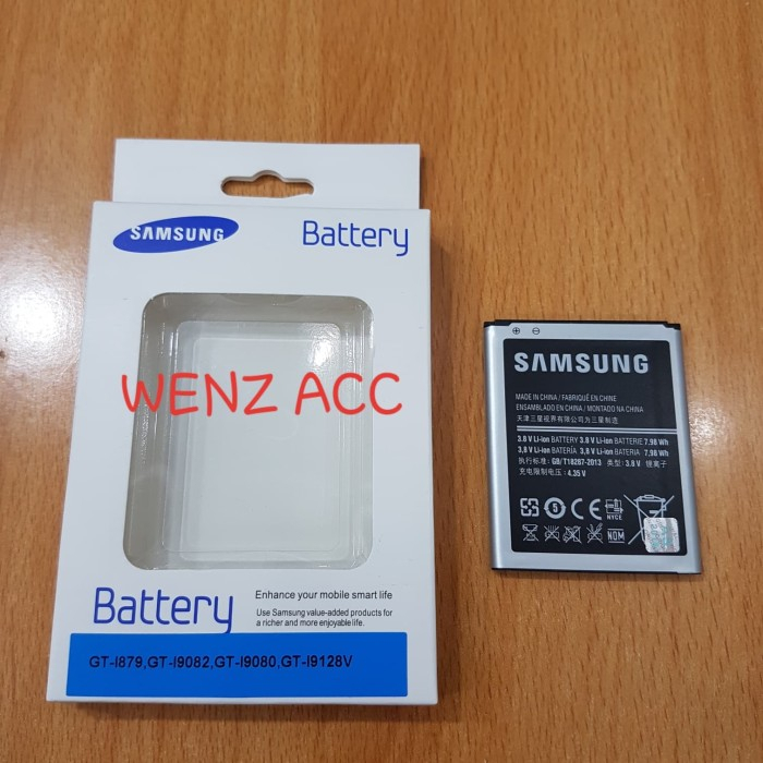 Baterai Batre Battery Samsung Galaxy Grand Duos Grand Neo i9082 Original