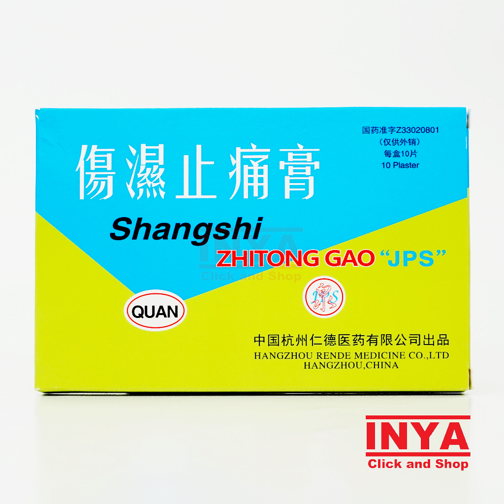 Koyo Shangshi Zhitong Gao Shanghai &quot;JPS&quot; BOX isi 10 Lembar -  Muscle Medicated Patch