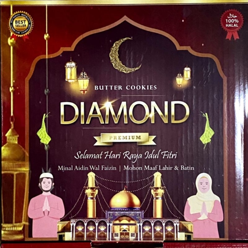 

KUE LEBARAN PREMIUM DIAMOND DENGAN CITA RASA KUE YG ENAK