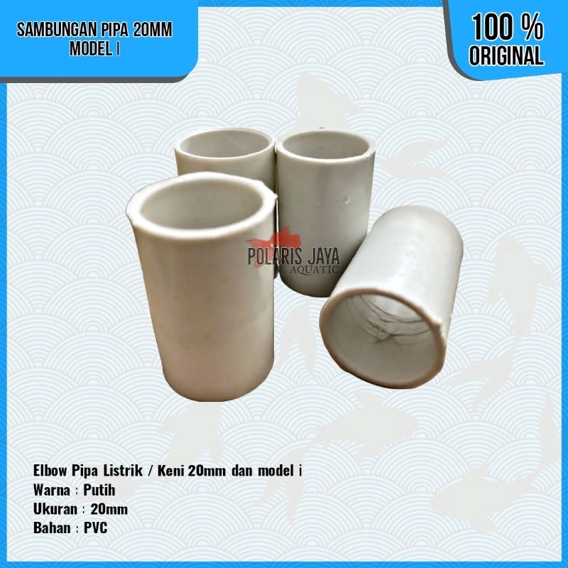 SAMBUNGAN KENI PIPA AQUARIUM AQUASCAPE 20MM