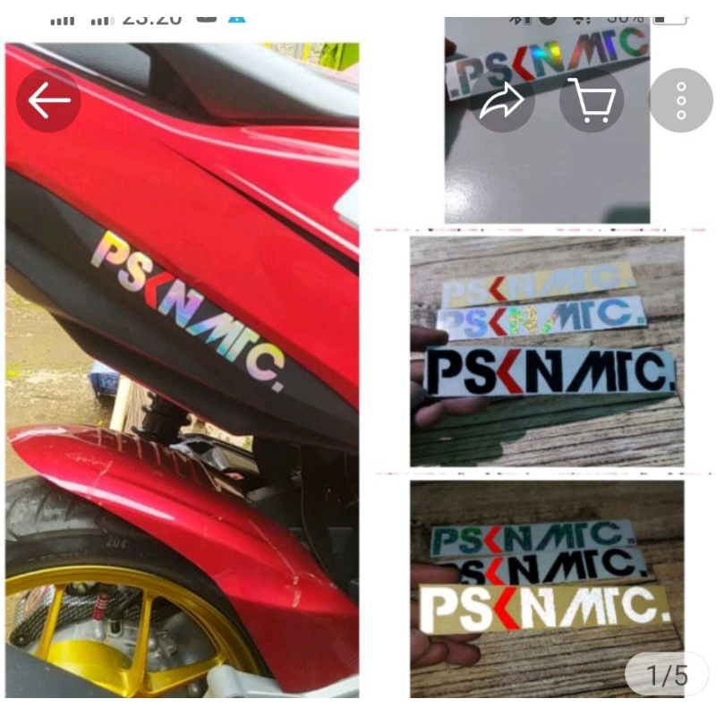 STICKER PSKNMTC CUTTING UKURAN 2,5X14CM