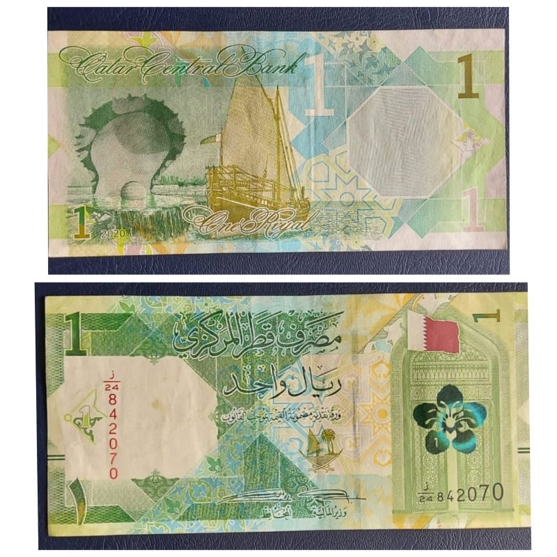Uang Negara Qatar 1 Riyal New Design 2020 Kondisi Utuh tidak sobek tidak bolong Kertas Renyah Origin