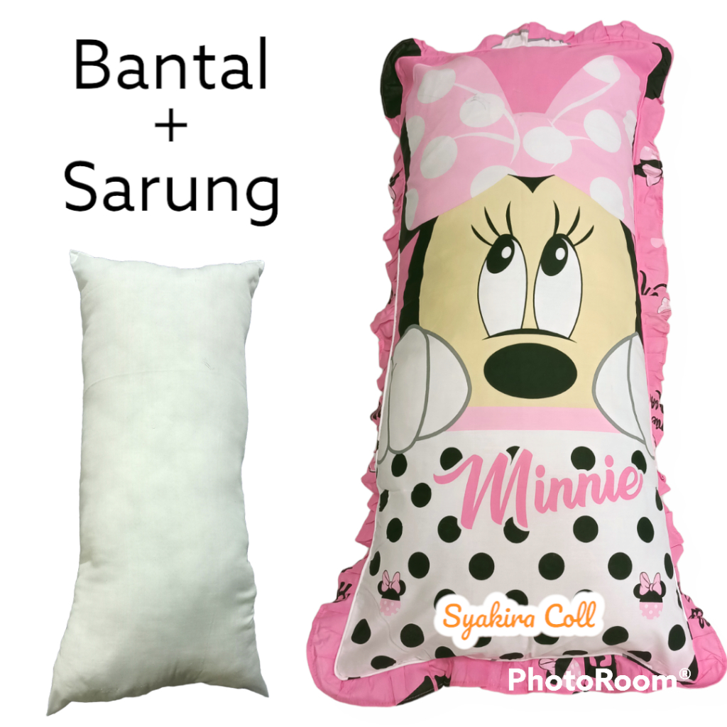 Bantal Cinta Jumbo Sarung dan Bantal / Sarung bisa di ganti