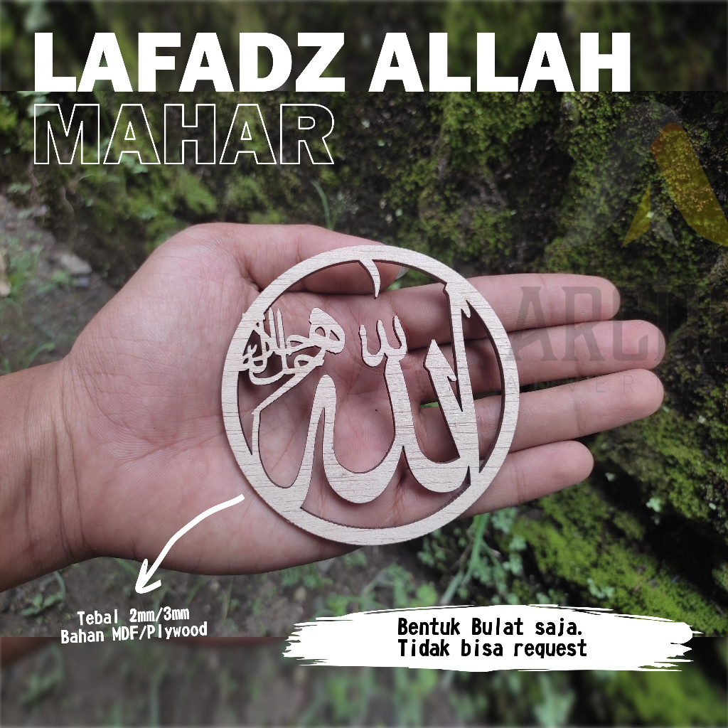 PLYWOOD TAG LAFADZ ALLAH &amp; MUHAMMAD