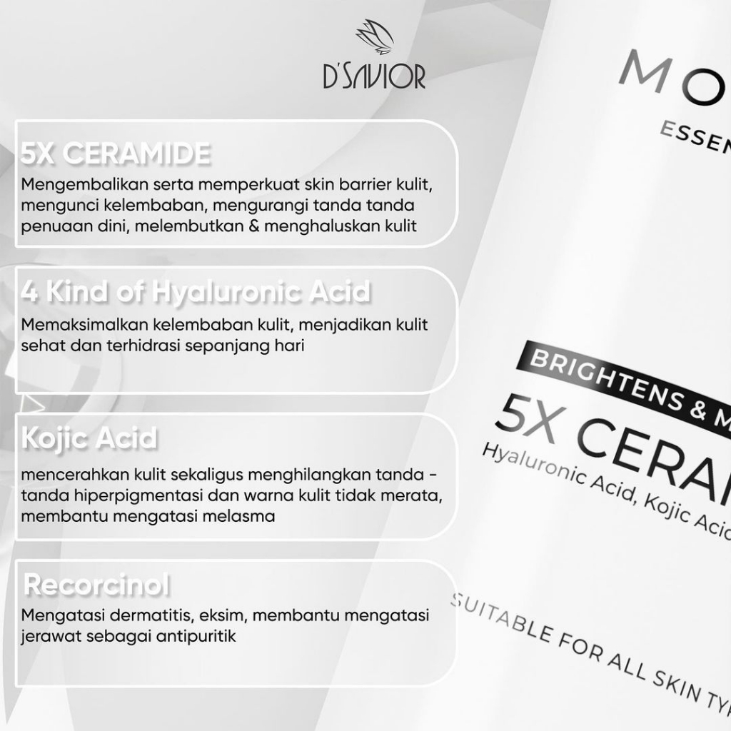 MFI - Dsavior Moisture Essence In Lotion | New Product By Dsavior
