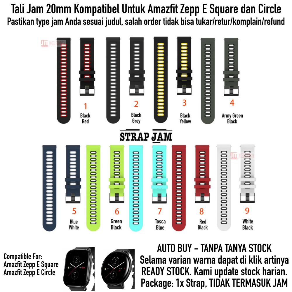 Dual Tone Strap Amazfit Zepp E Square / Circle - Tali Jam Tangan 20mm Rubber Silikon