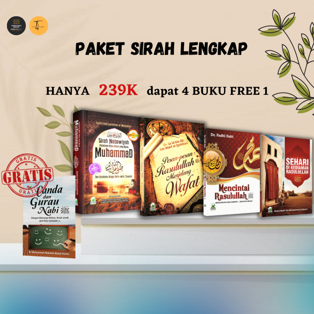 Paket Sirah Nabawiyah