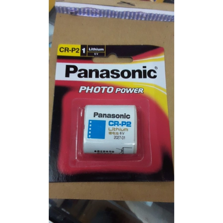 Baterai Panasonic CR-P2 Photo Camera Battery - Batere Kamera CRP2 Termurah